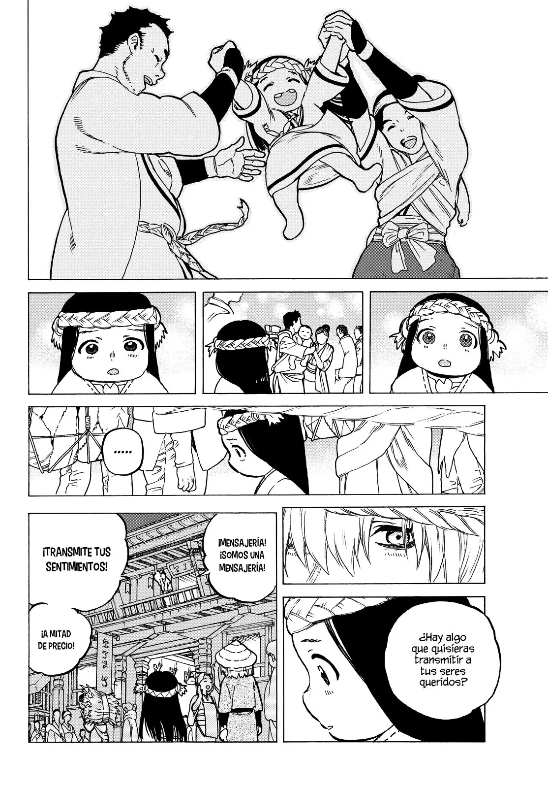 Fumetsu no Anata e capítulo 6, página 4
