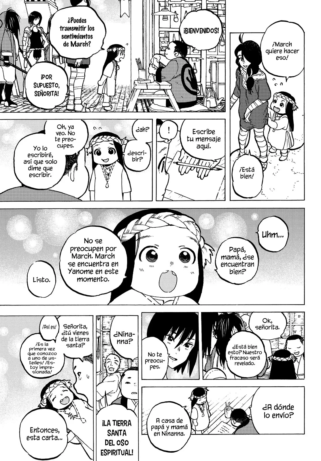 Fumetsu no Anata e capítulo 6, página 5