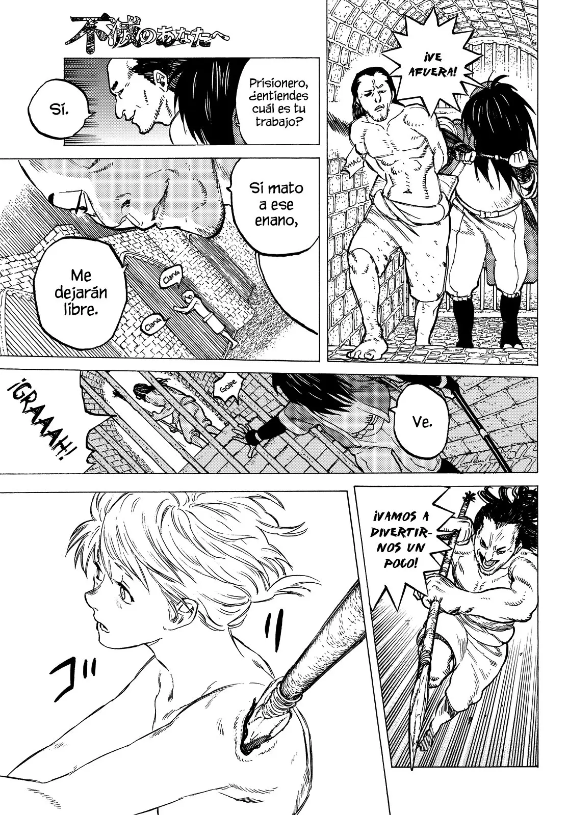 Fumetsu no Anata e capítulo 6, página 13