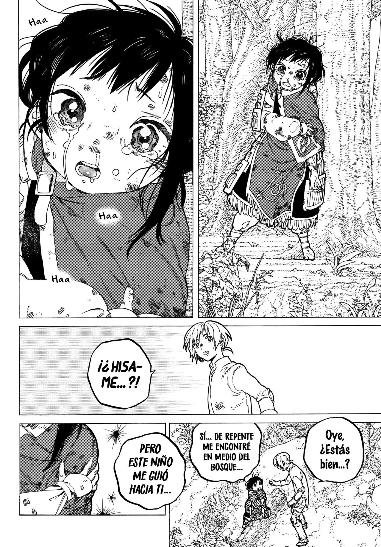 Fumetsu no Anata e capítulo 60, página 5