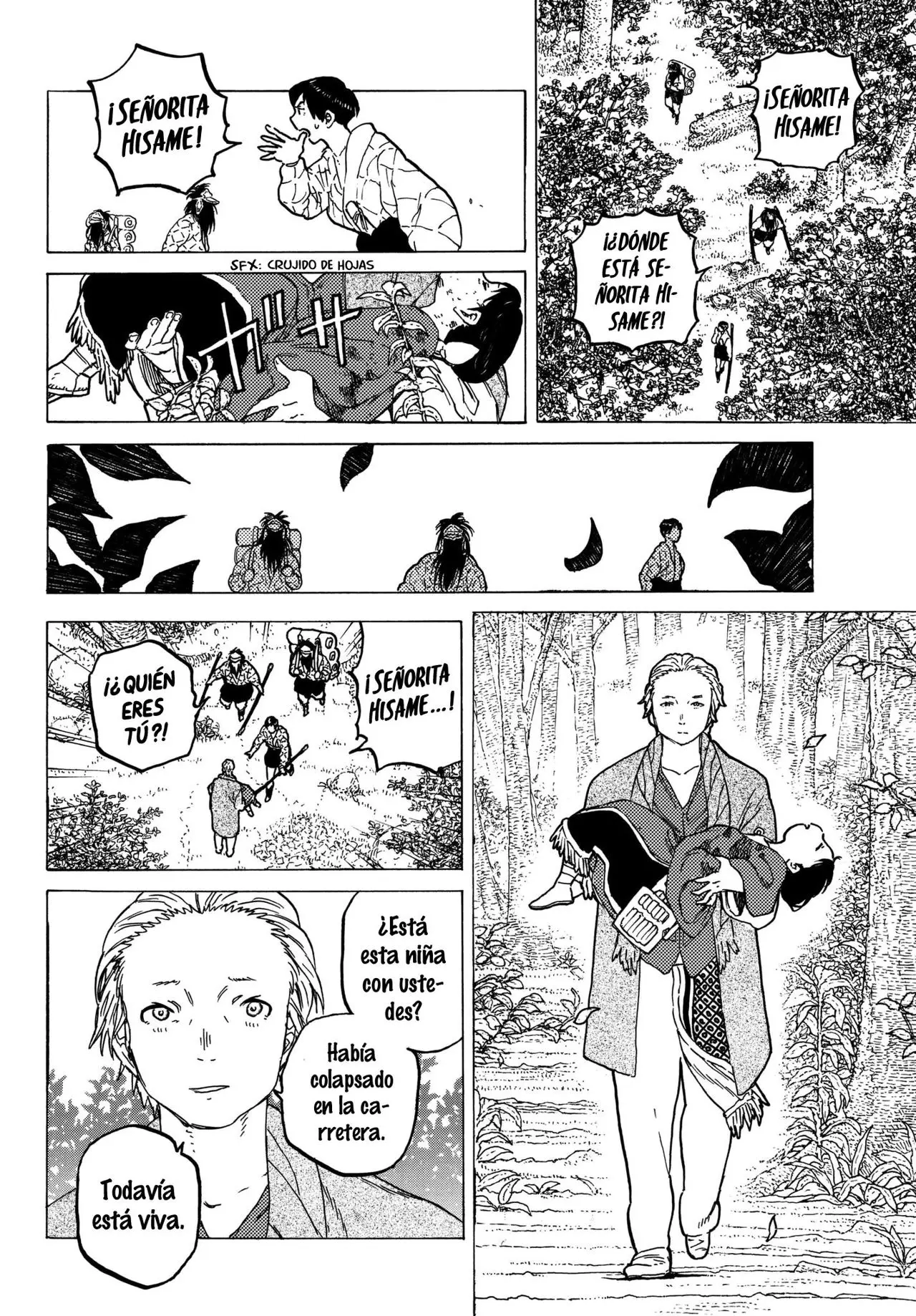 Fumetsu no Anata e capítulo 60, página 15