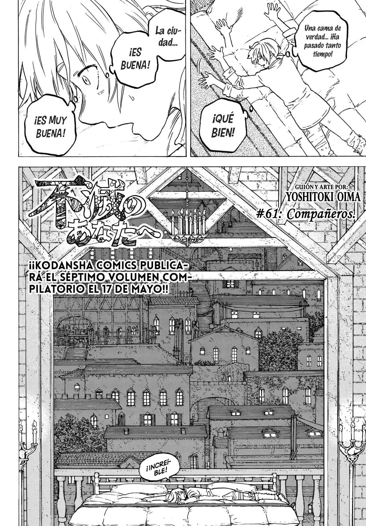 Fumetsu no Anata e capítulo 61, página 3