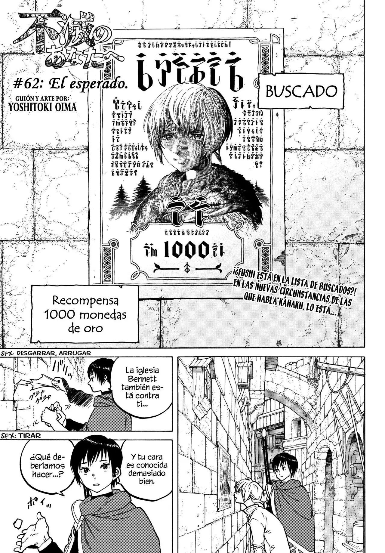Fumetsu no Anata e capítulo 62, página 2