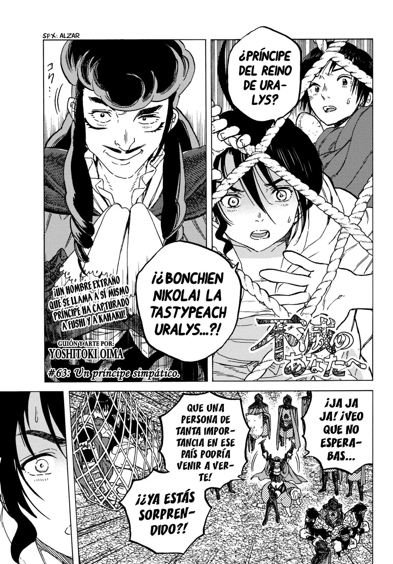 Fumetsu no Anata e capítulo 63, página 2