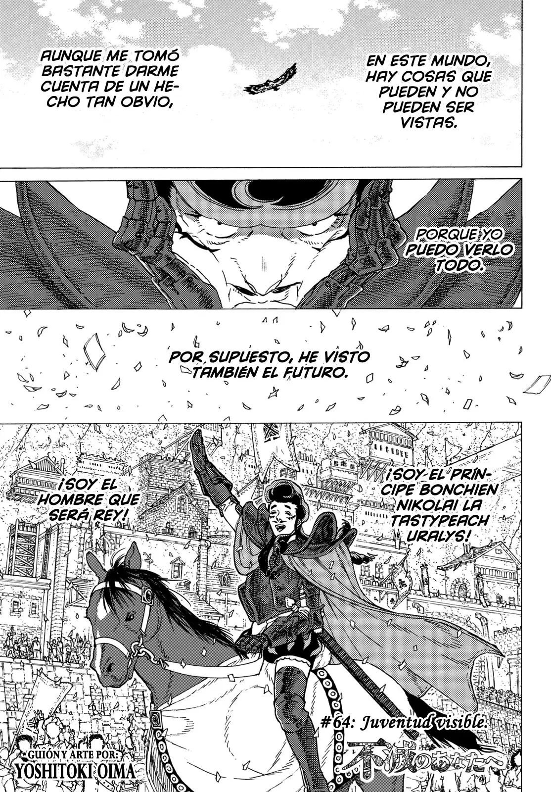 Fumetsu no Anata e capítulo 64, página 2