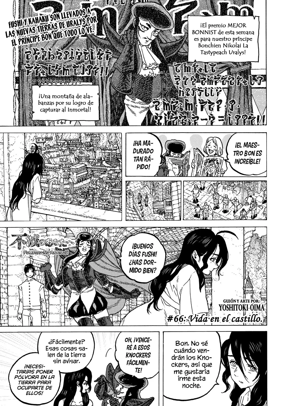 Fumetsu no Anata e capítulo 66, página 18