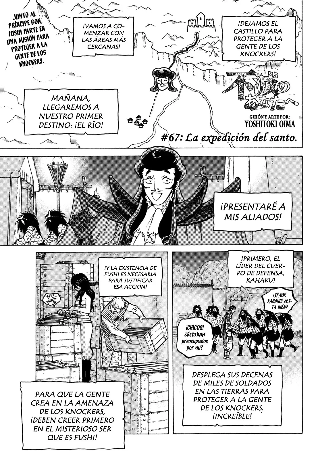 Fumetsu no Anata e capítulo 67, página 2
