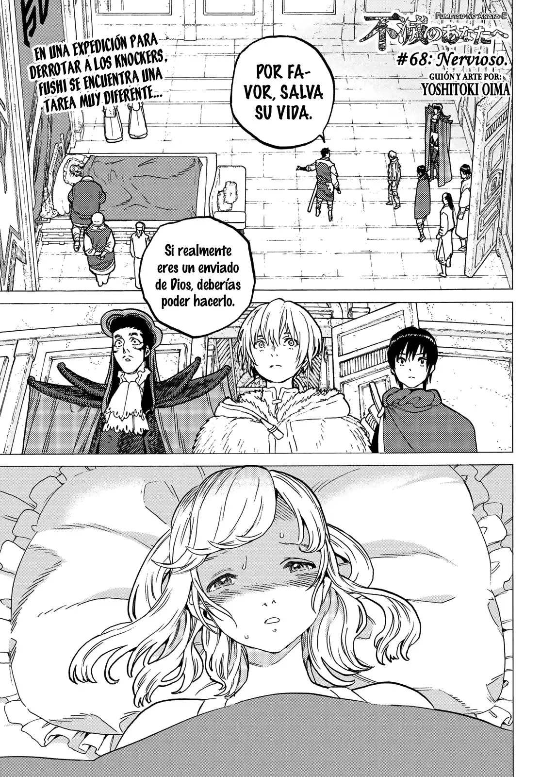 Fumetsu no Anata e capítulo 68, página 2