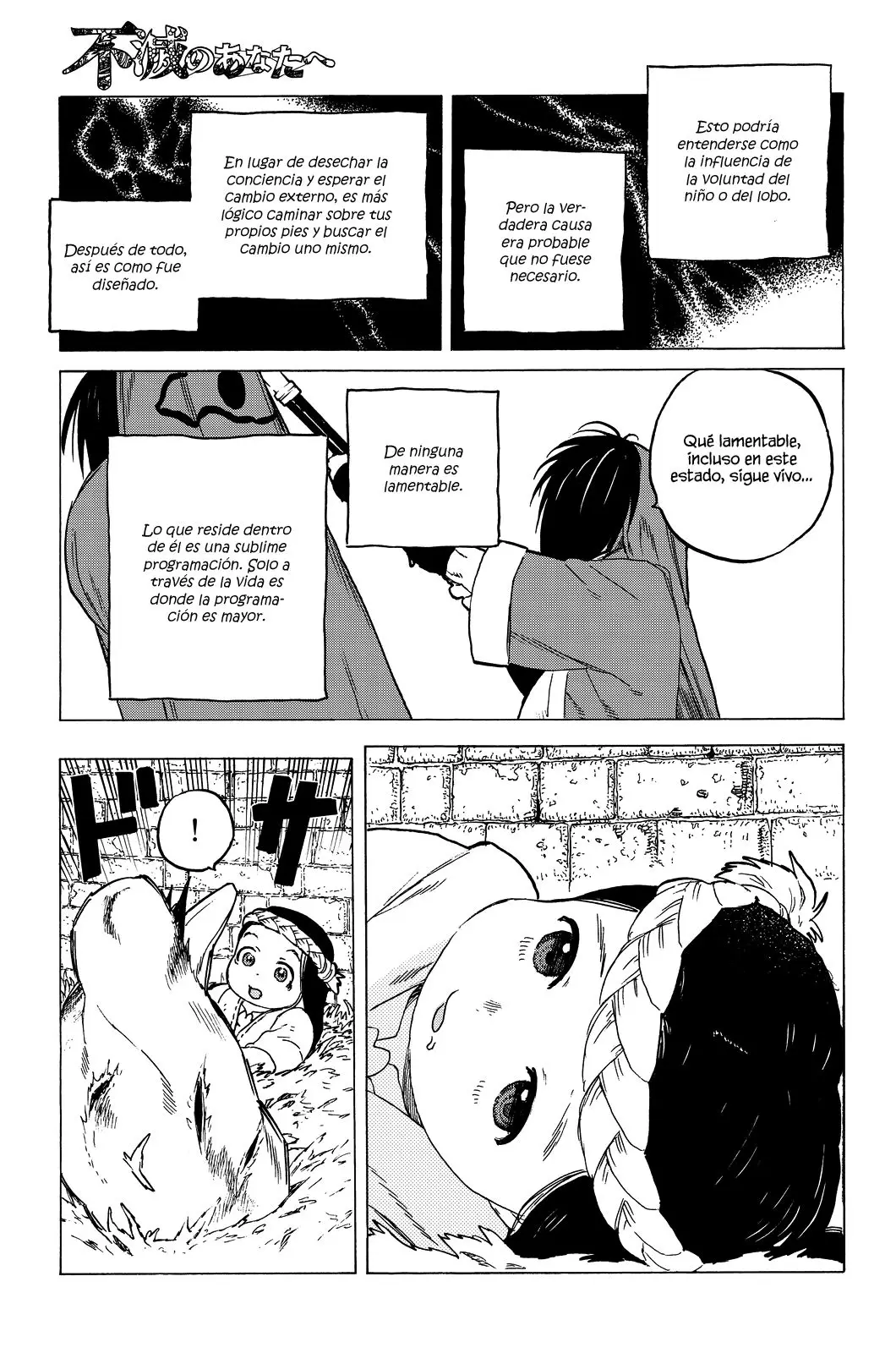 Fumetsu no Anata e capítulo 7, página 4