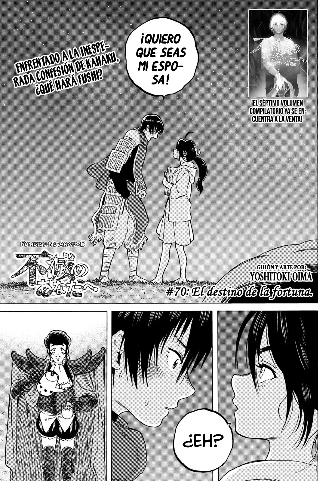 Fumetsu no Anata e capítulo 70, página 2