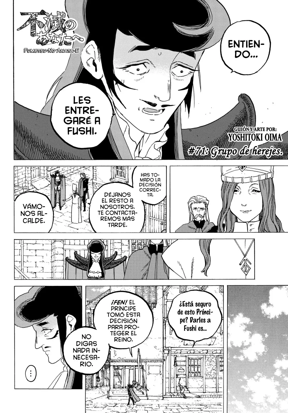 Fumetsu no Anata e capítulo 71, página 3