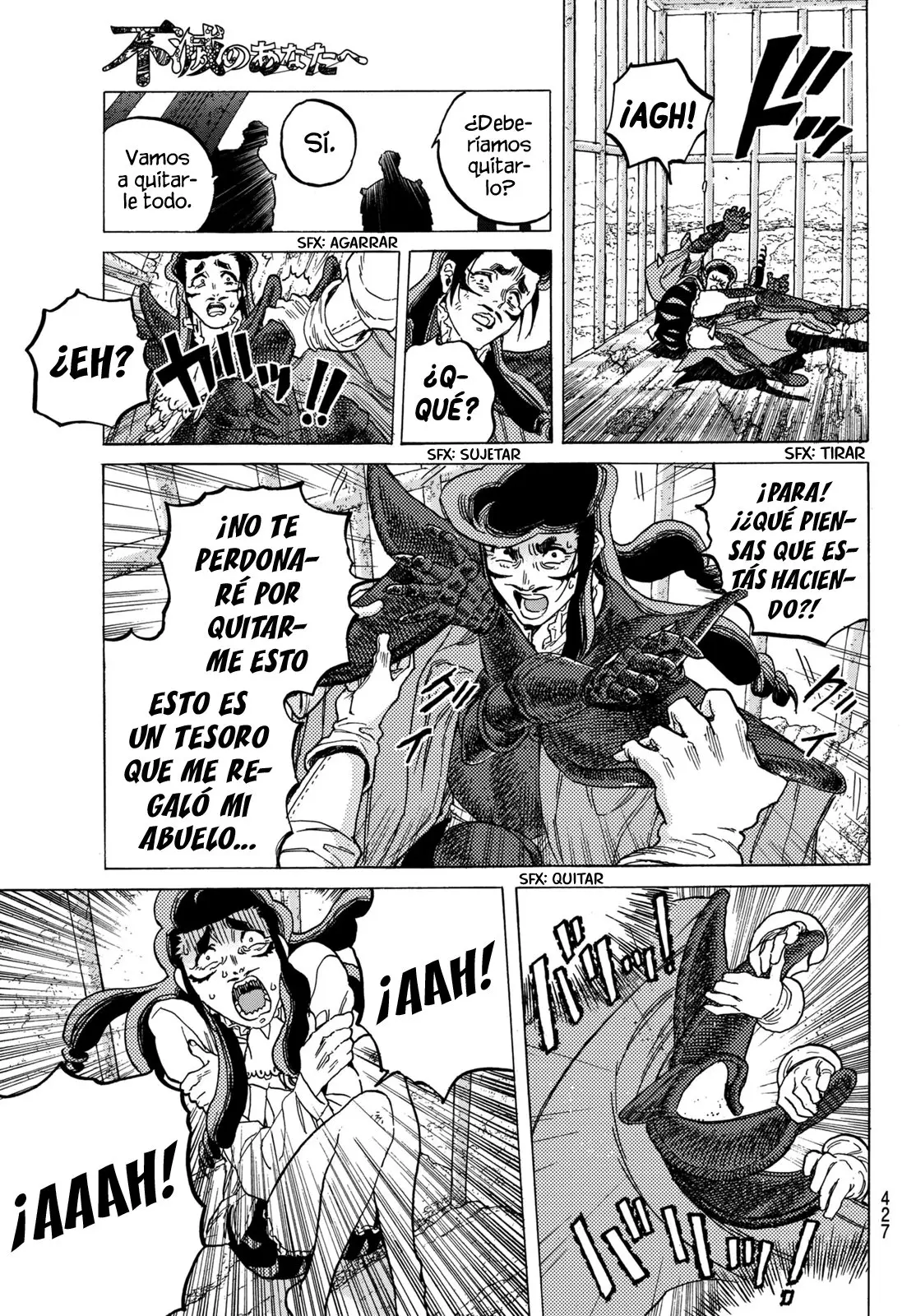 Fumetsu no Anata e capítulo 71, página 16