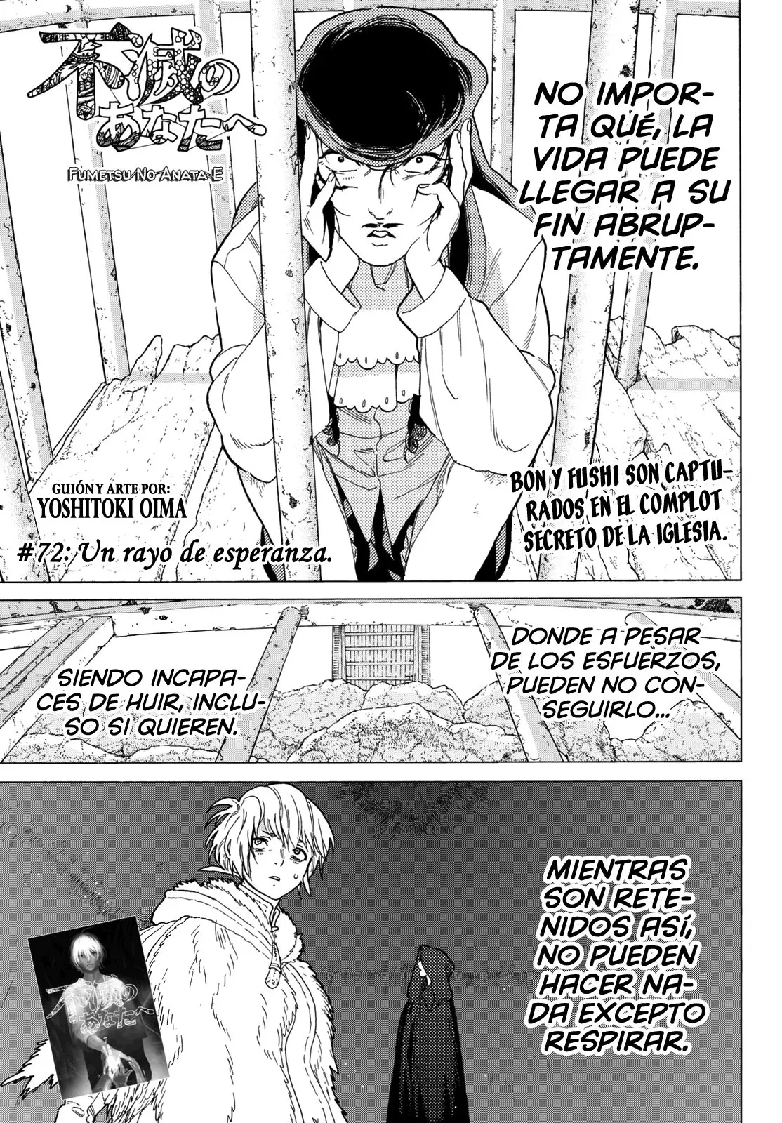 Fumetsu no Anata e capítulo 72, página 2