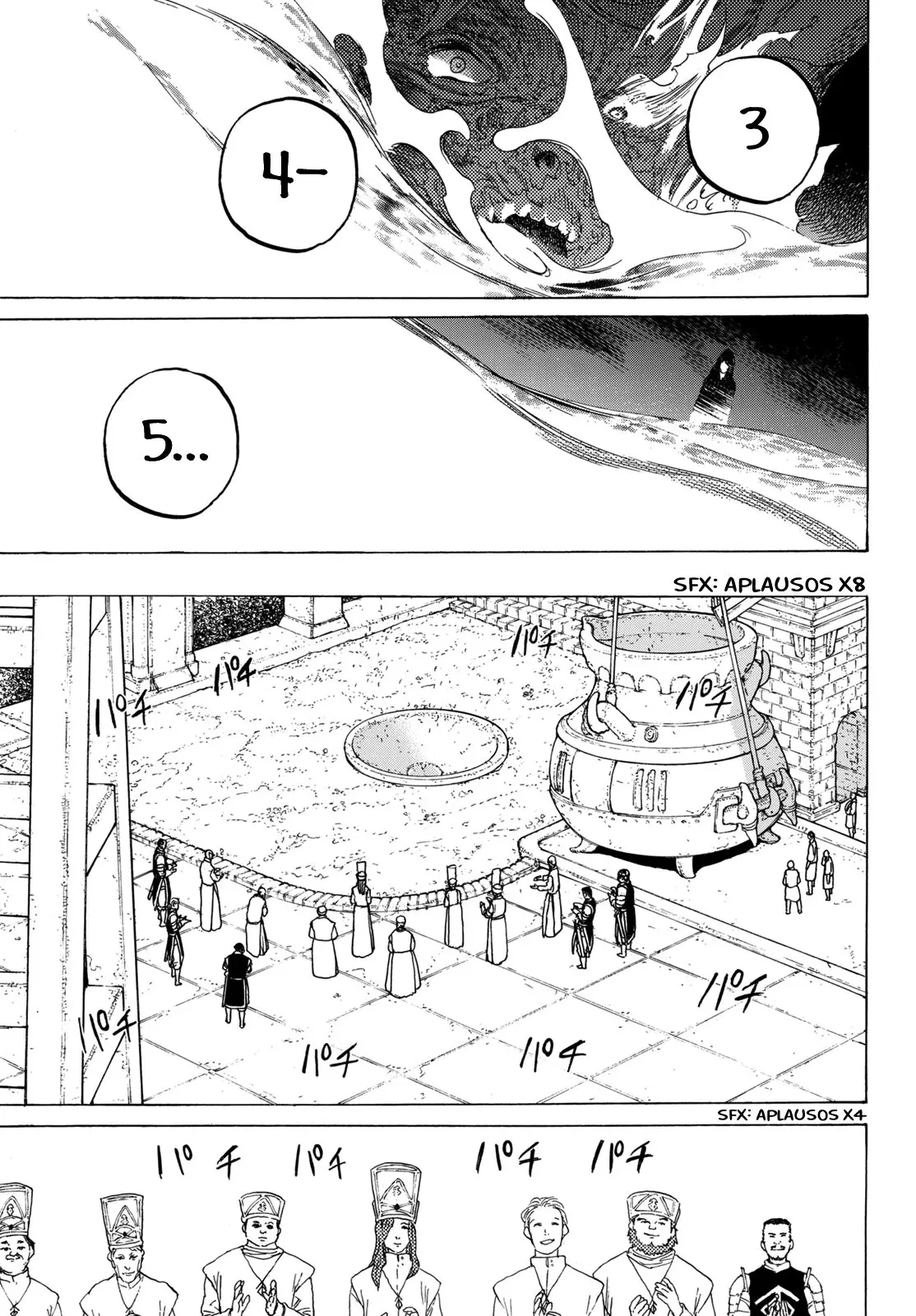 Fumetsu no Anata e capítulo 72, página 16