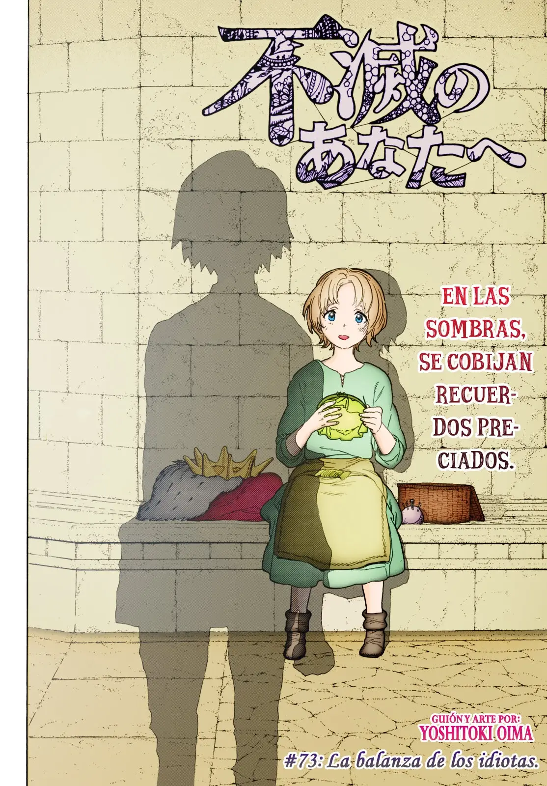 Fumetsu no Anata e capítulo 73, página 3