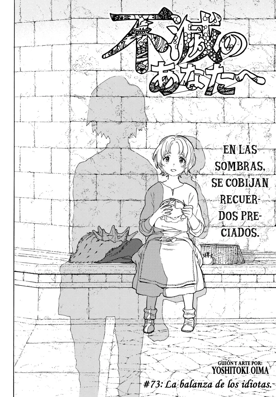 Fumetsu no Anata e capítulo 73, página 4