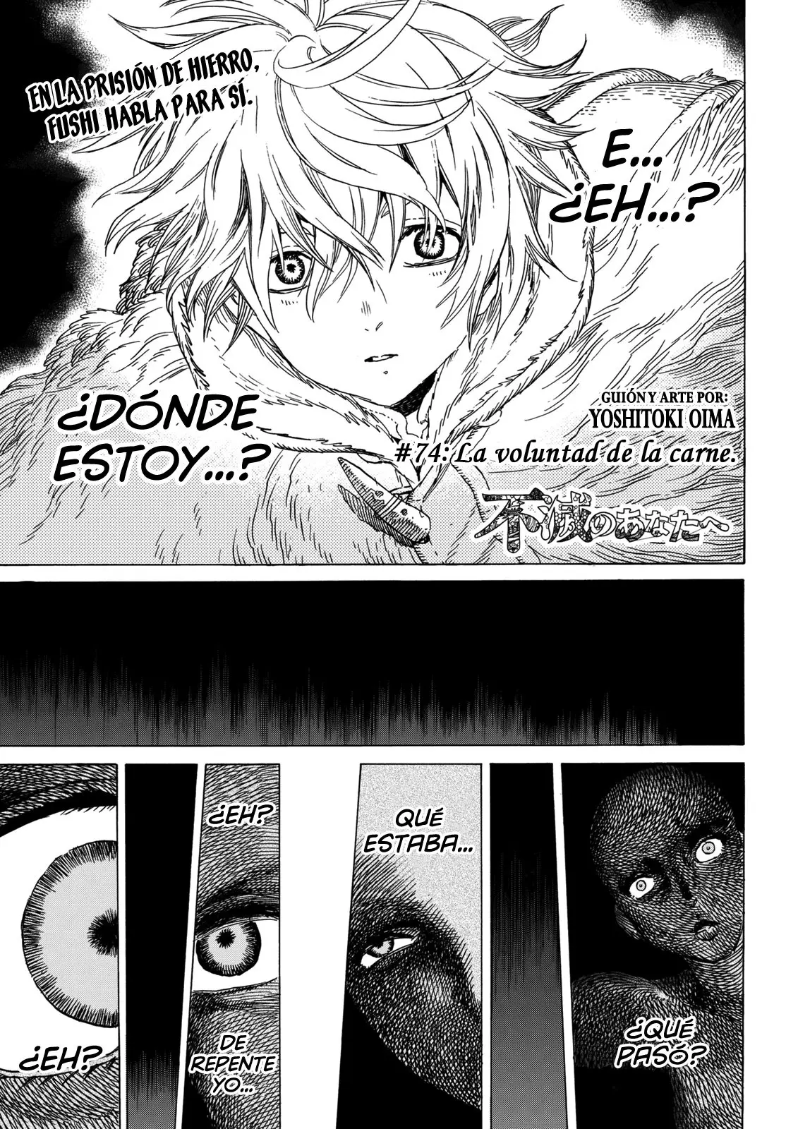 Fumetsu no Anata e capítulo 74, página 2