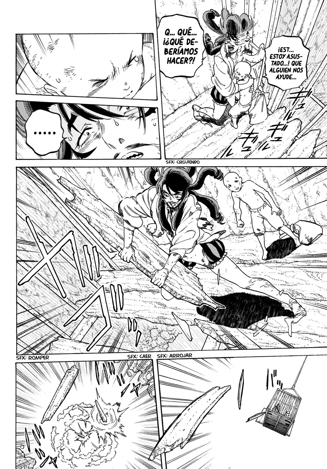 Fumetsu no Anata e capítulo 74, página 7