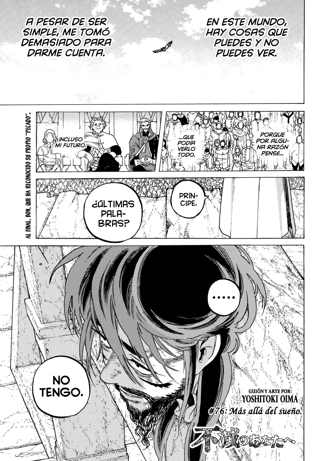 Fumetsu no Anata e capítulo 76, página 2