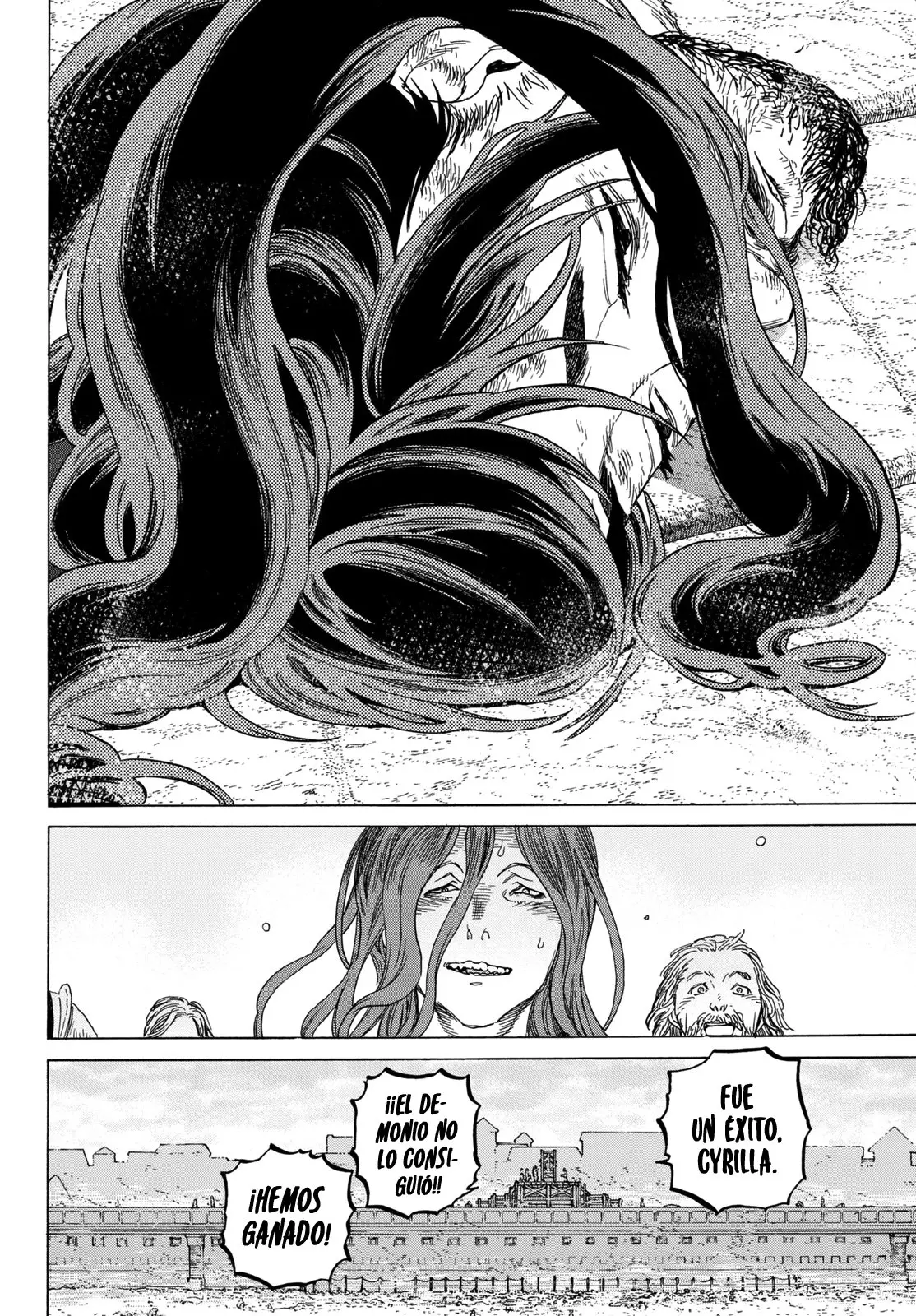 Fumetsu no Anata e capítulo 76, página 7