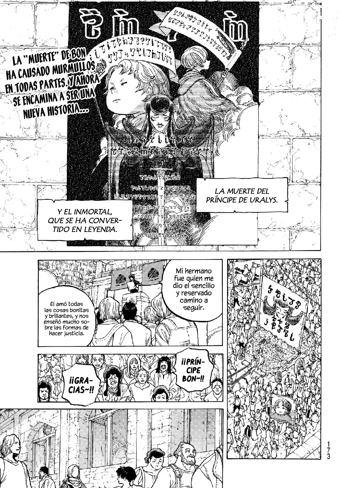 Fumetsu no Anata e capítulo 78, página 2