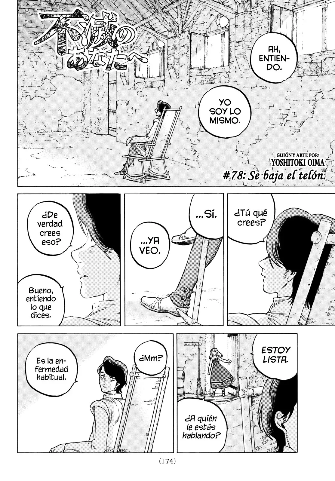 Fumetsu no Anata e capítulo 78, página 3