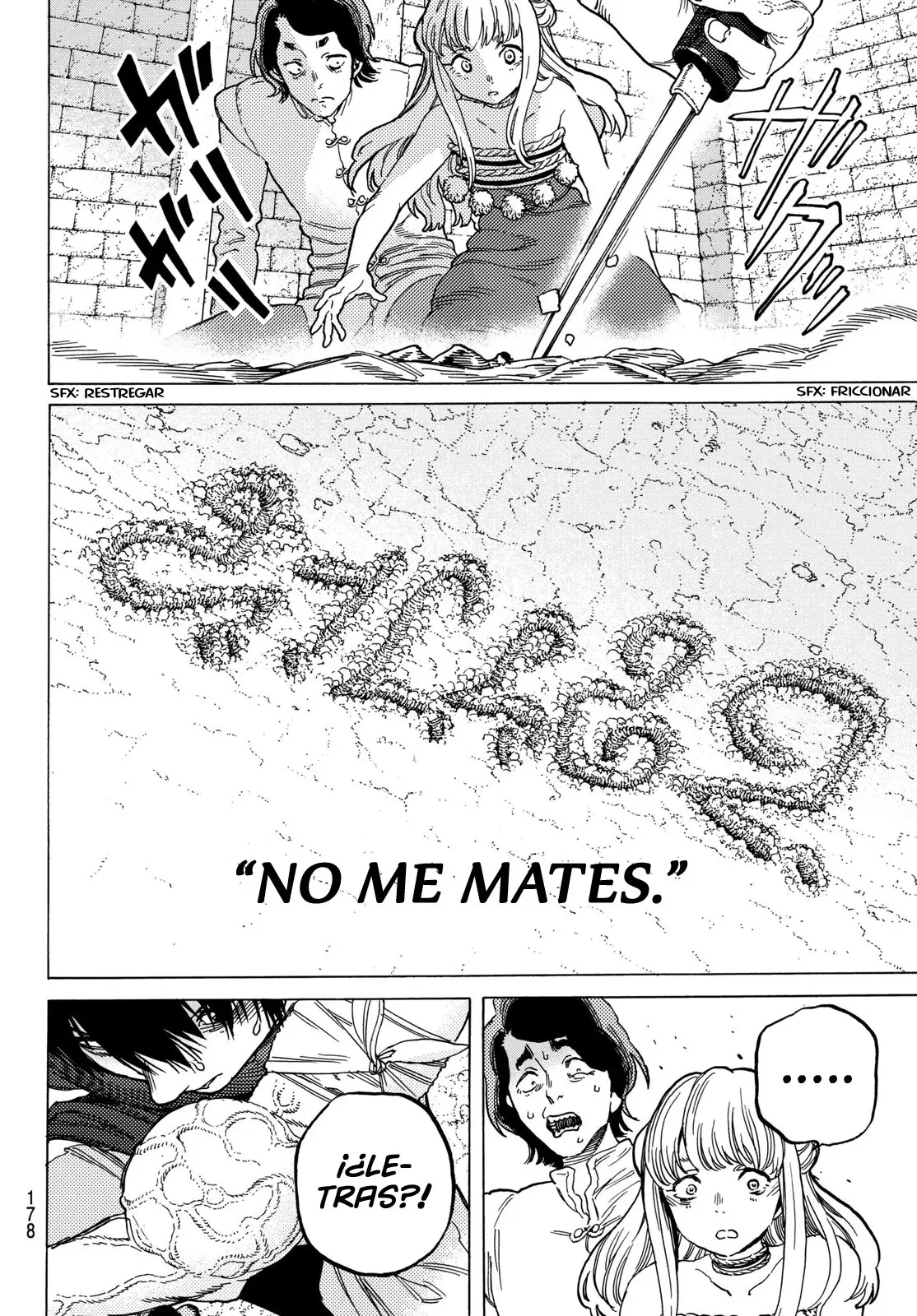 Fumetsu no Anata e capítulo 78, página 7