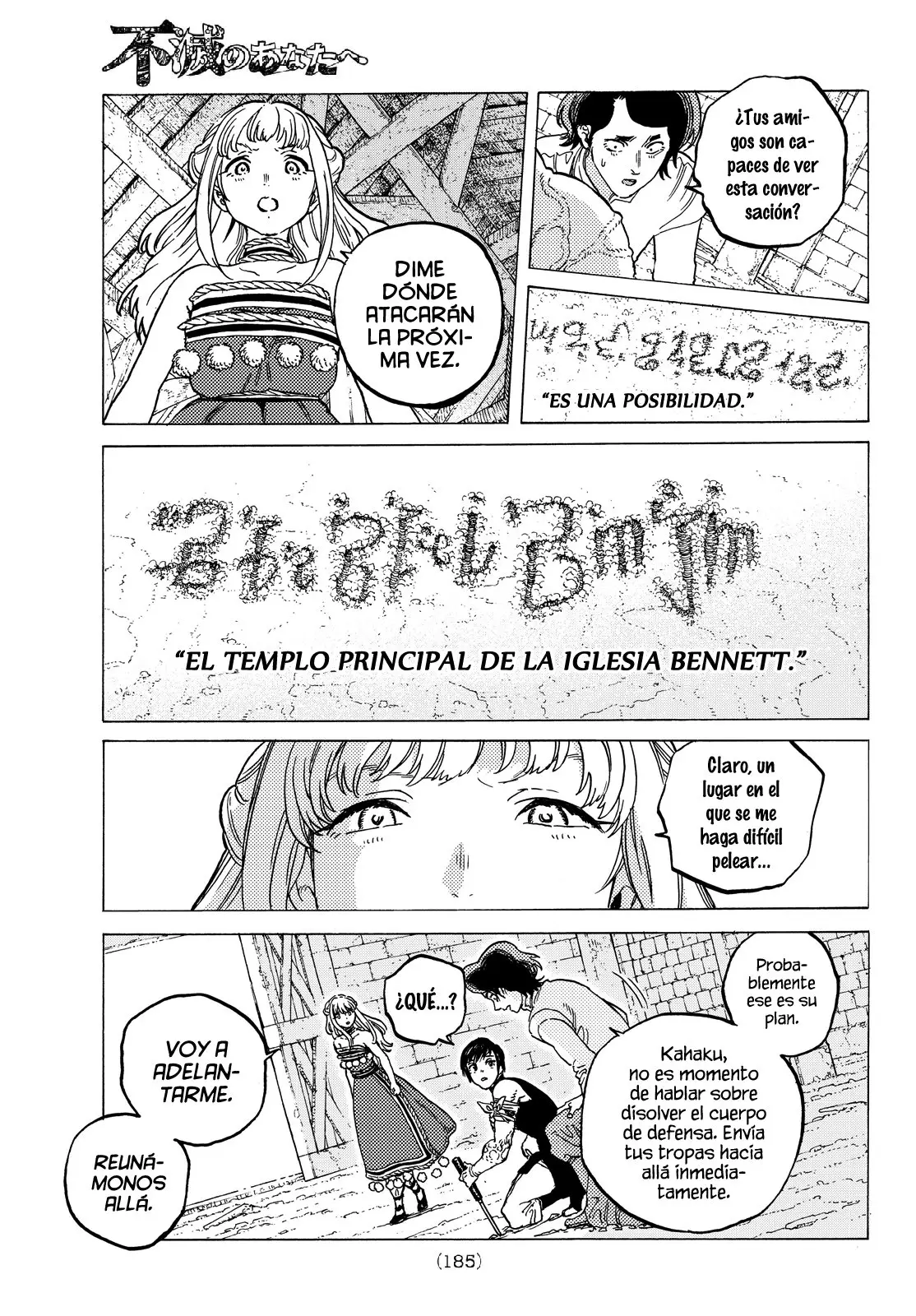Fumetsu no Anata e capítulo 78, página 14