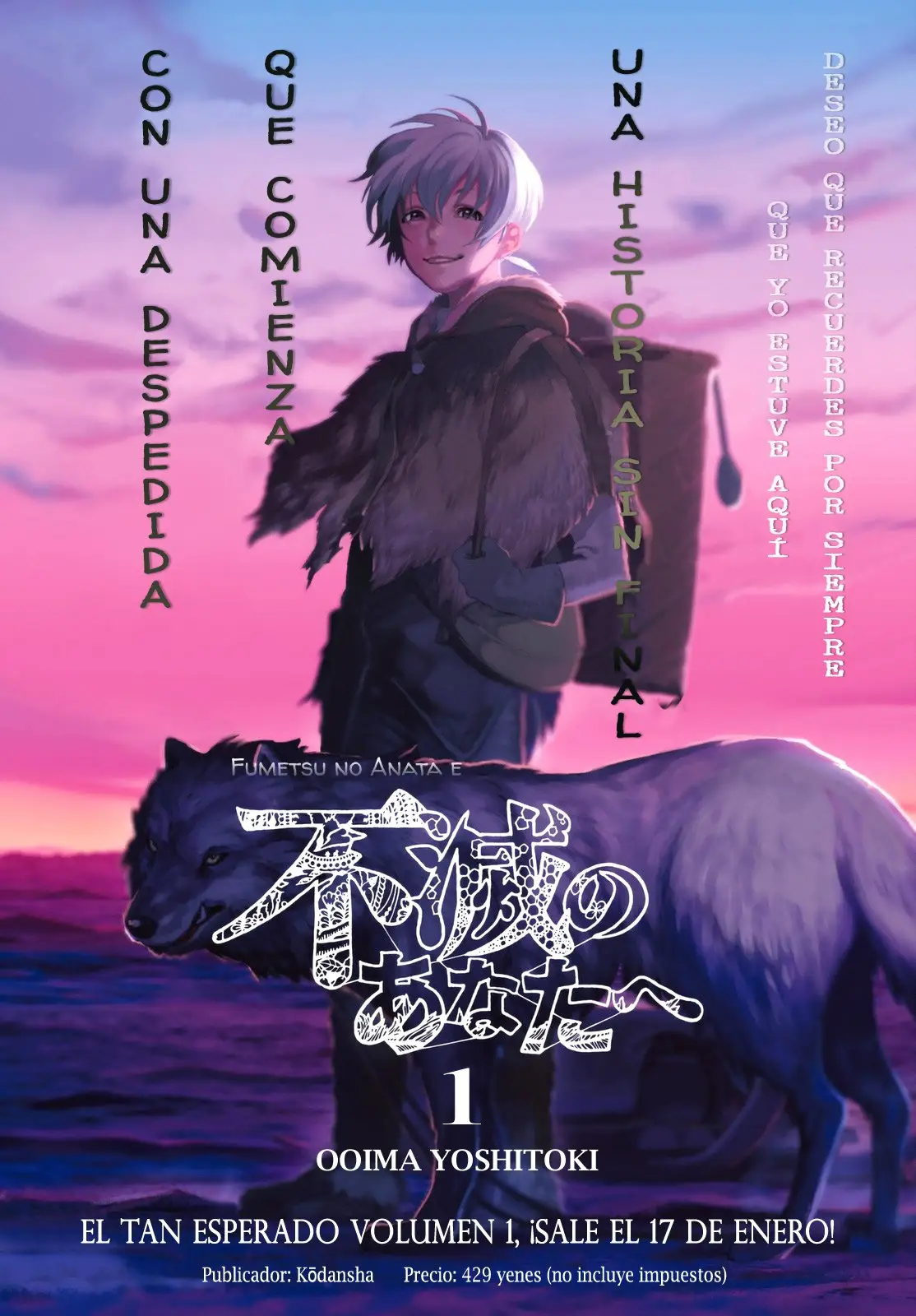 Fumetsu no Anata e capítulo 8, página 2