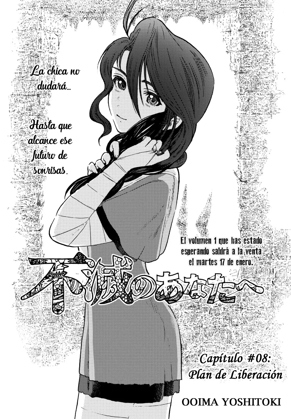 Fumetsu no Anata e capítulo 8, página 3