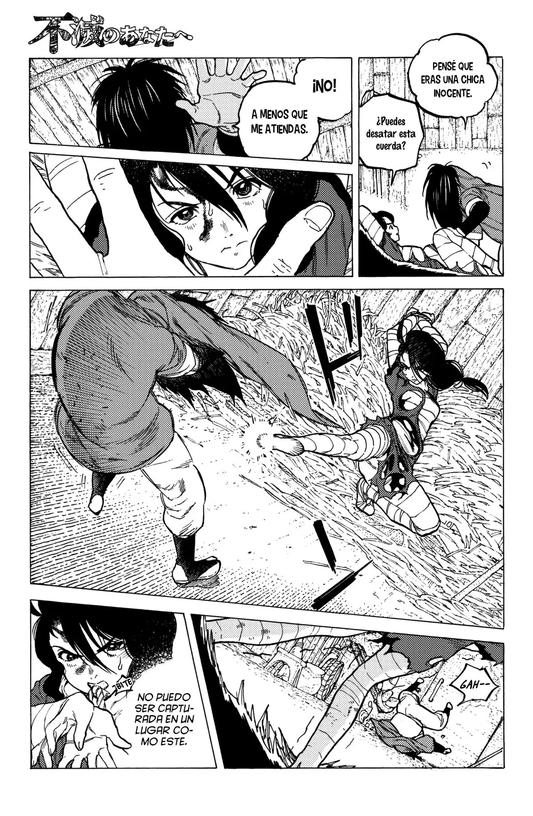 Fumetsu no Anata e capítulo 8, página 15