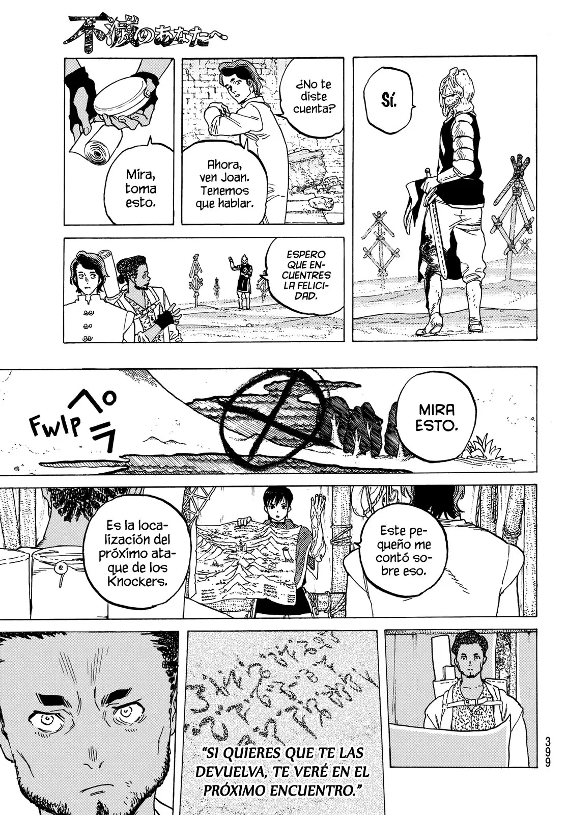 Fumetsu no Anata e capítulo 80, página 10