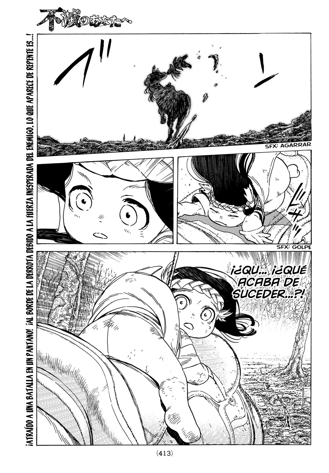Fumetsu no Anata e capítulo 81, página 2