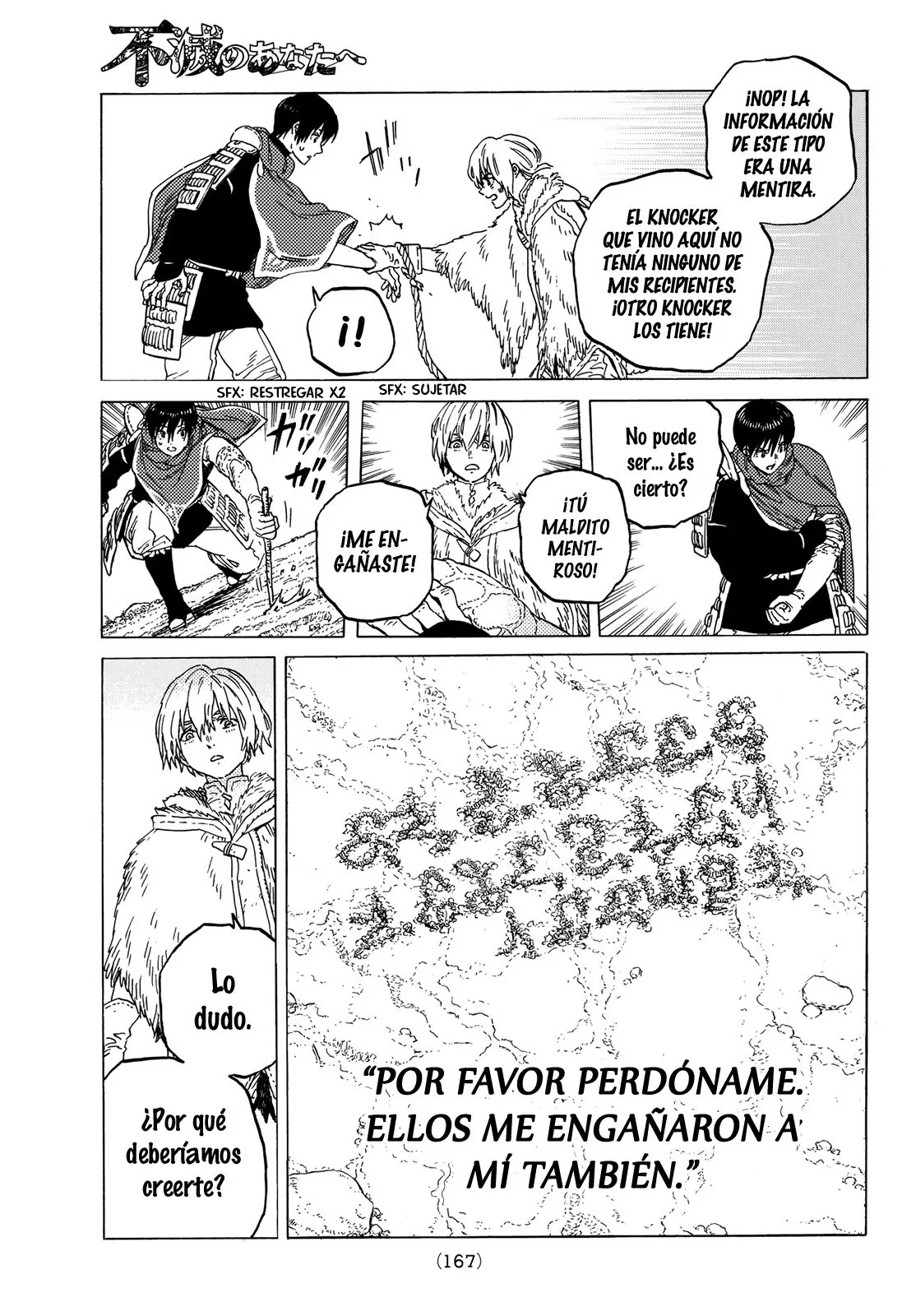 Fumetsu no Anata e capítulo 82, página 4