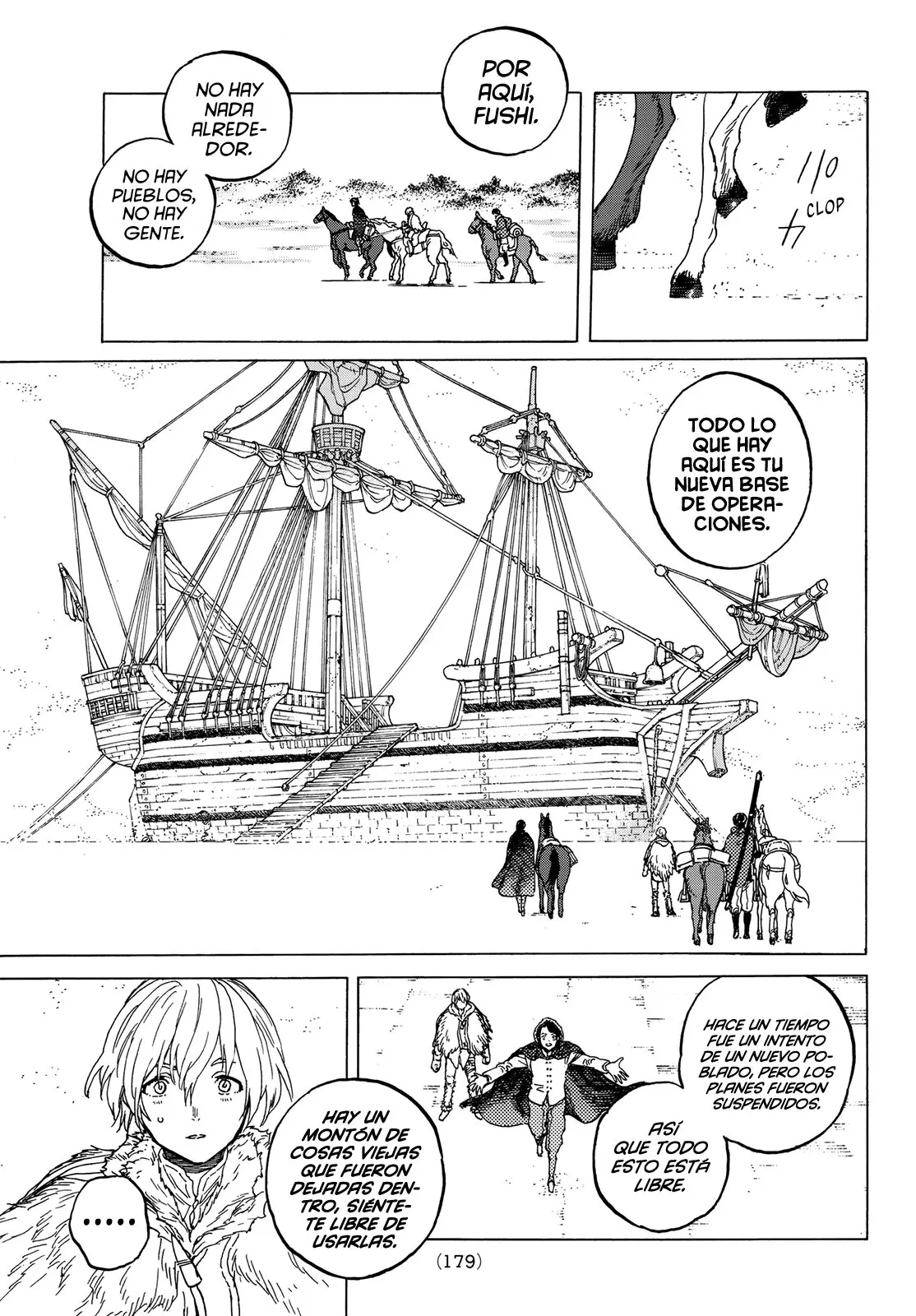 Fumetsu no Anata e capítulo 82, página 16