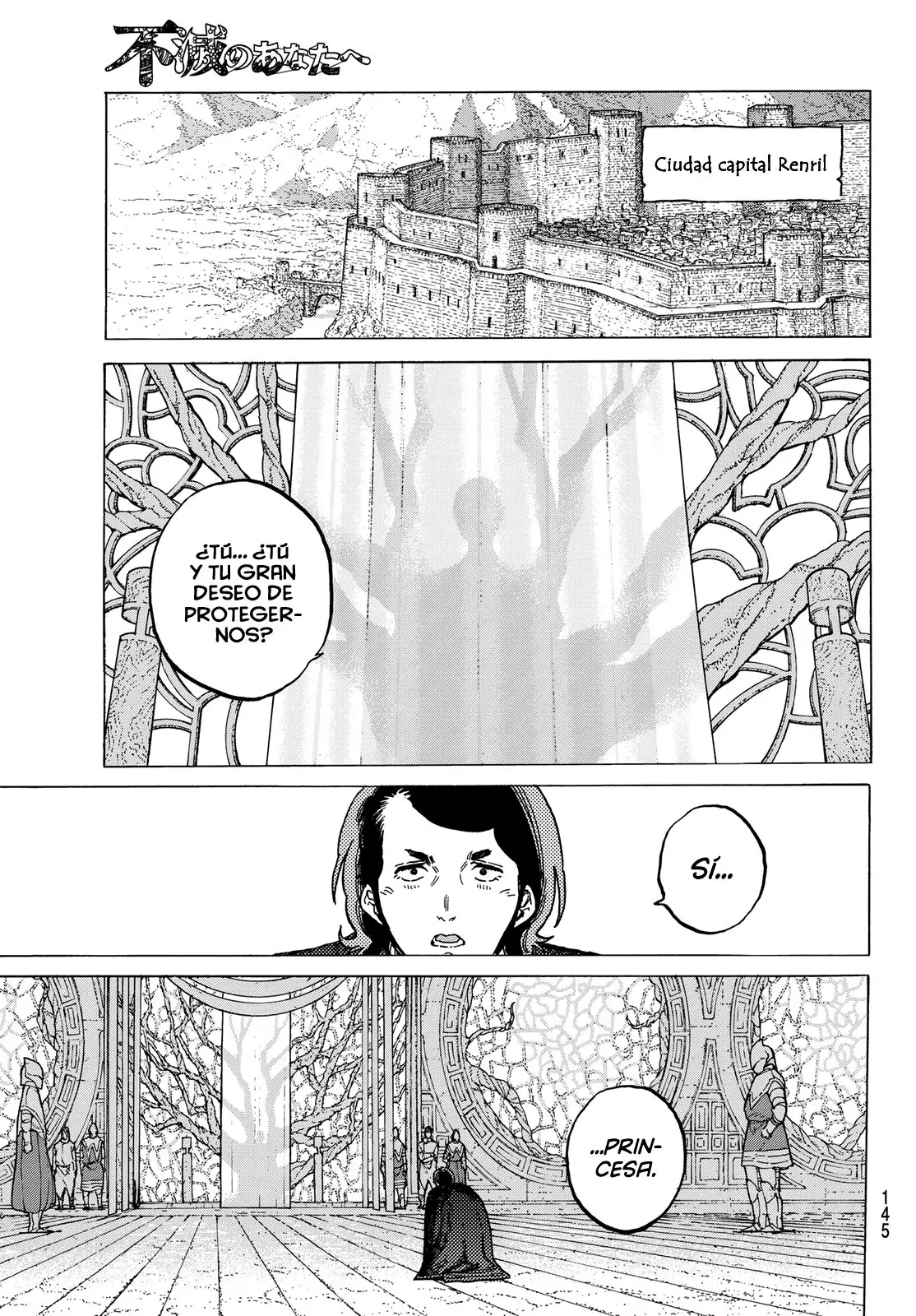 Fumetsu no Anata e capítulo 83, página 4