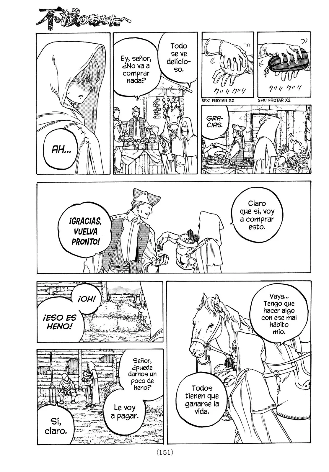 Fumetsu no Anata e capítulo 83, página 10