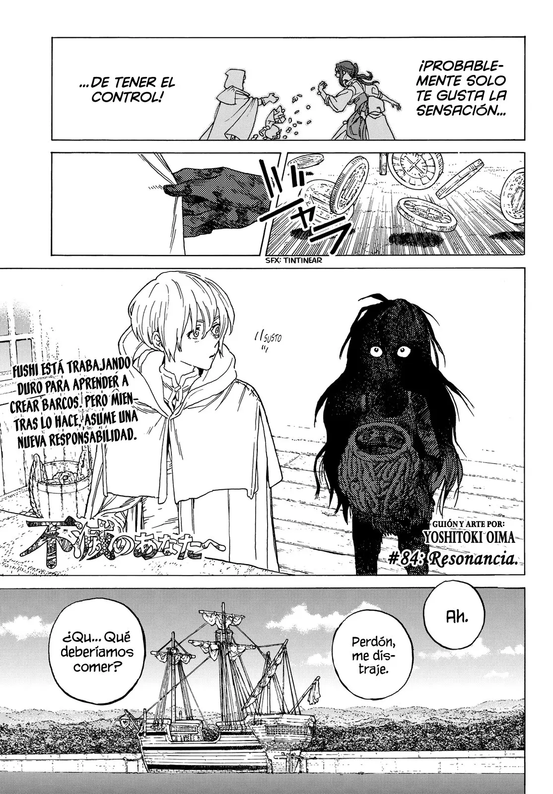 Fumetsu no Anata e capítulo 84, página 2