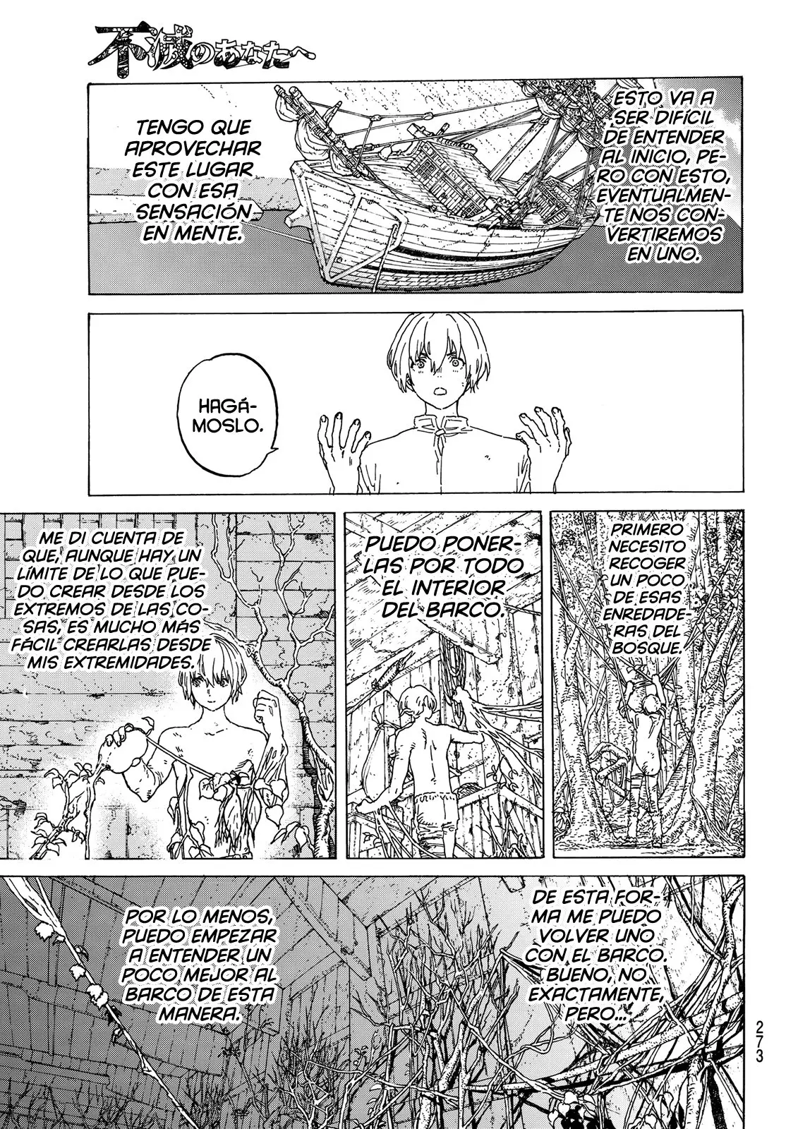 Fumetsu no Anata e capítulo 84, página 14