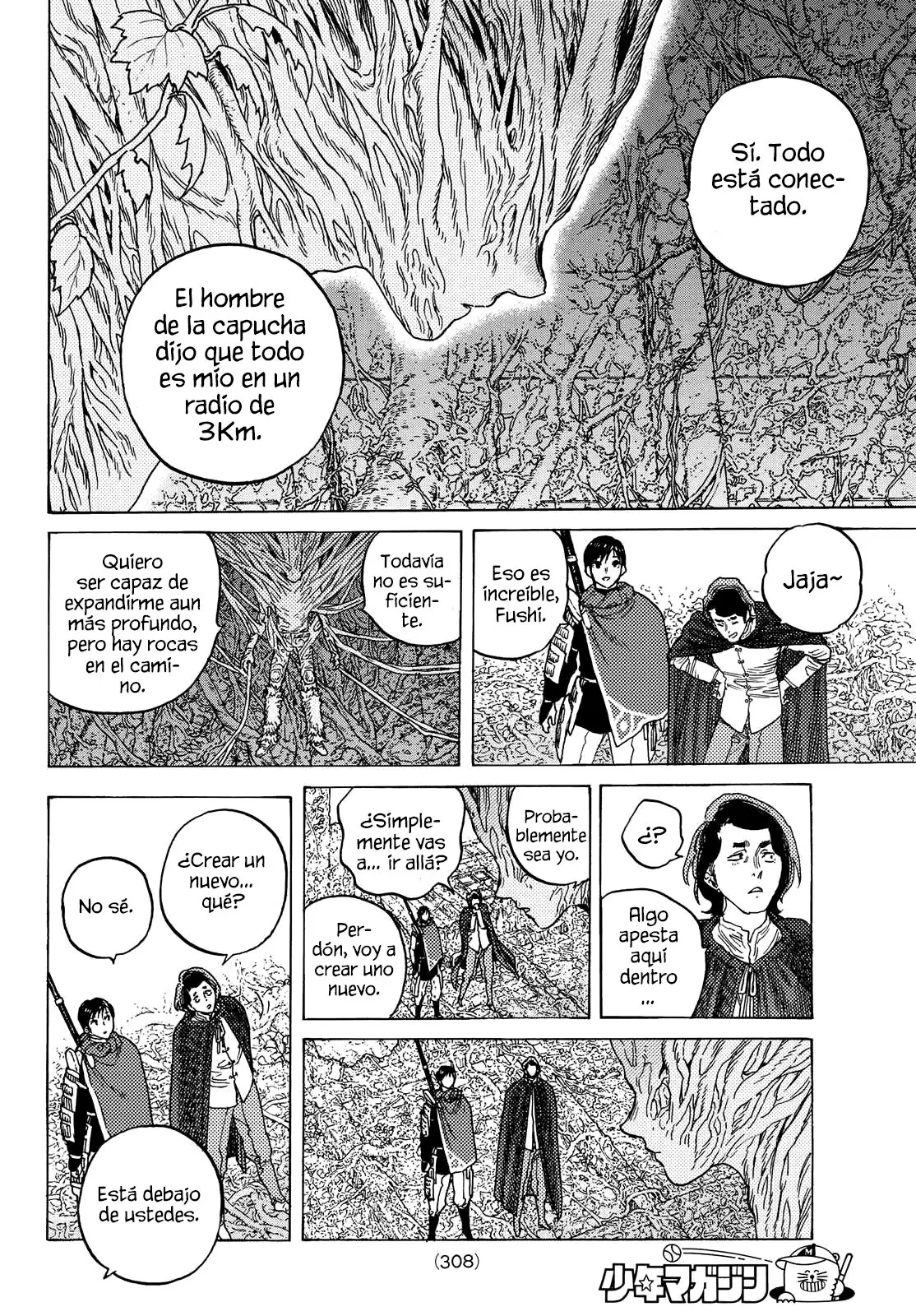 Fumetsu no Anata e capítulo 85, página 2