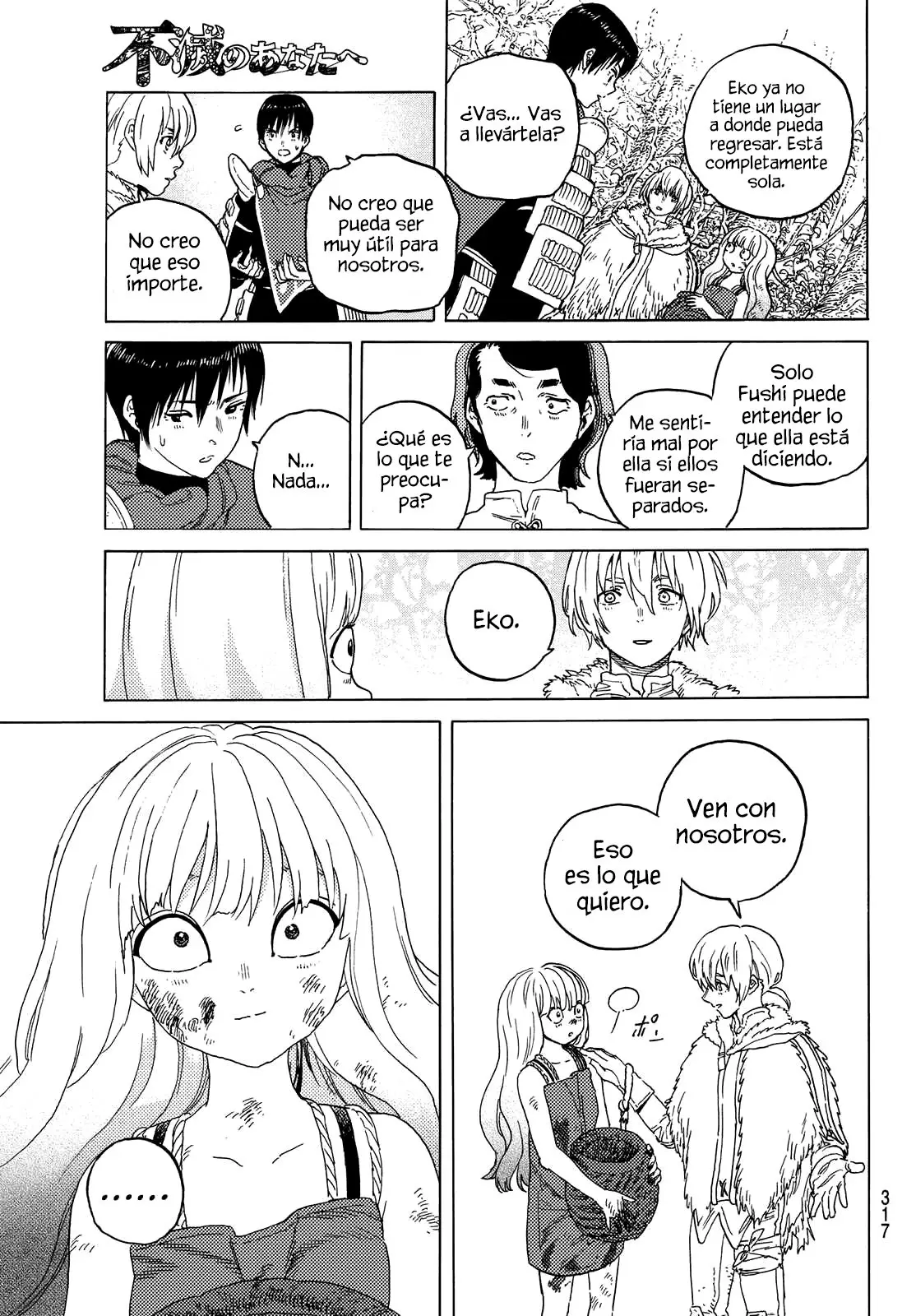 Fumetsu no Anata e capítulo 85, página 11