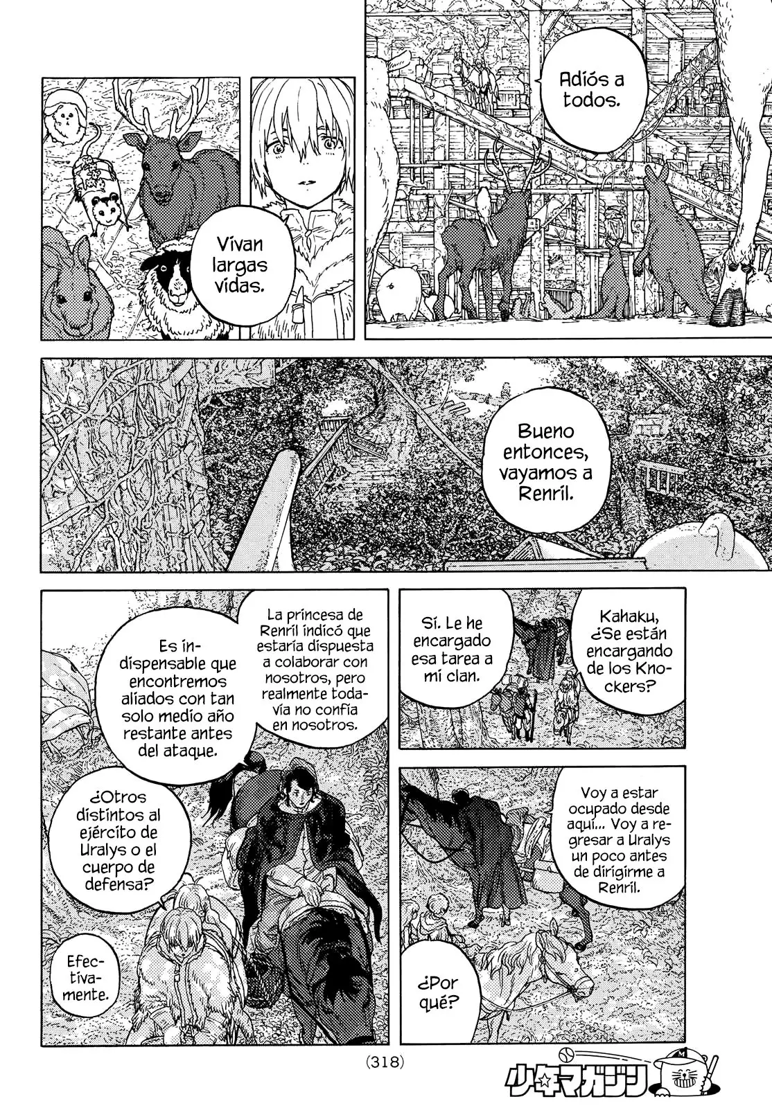 Fumetsu no Anata e capítulo 85, página 12