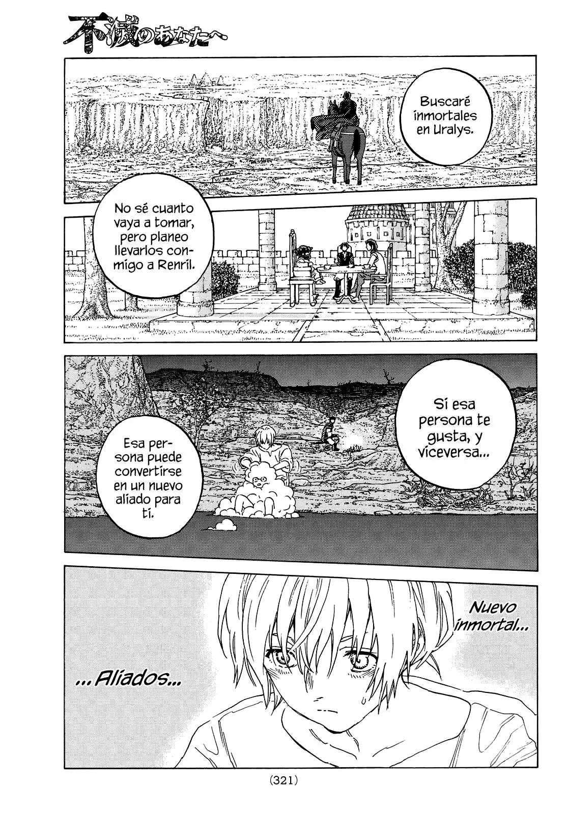 Fumetsu no Anata e capítulo 85, página 15
