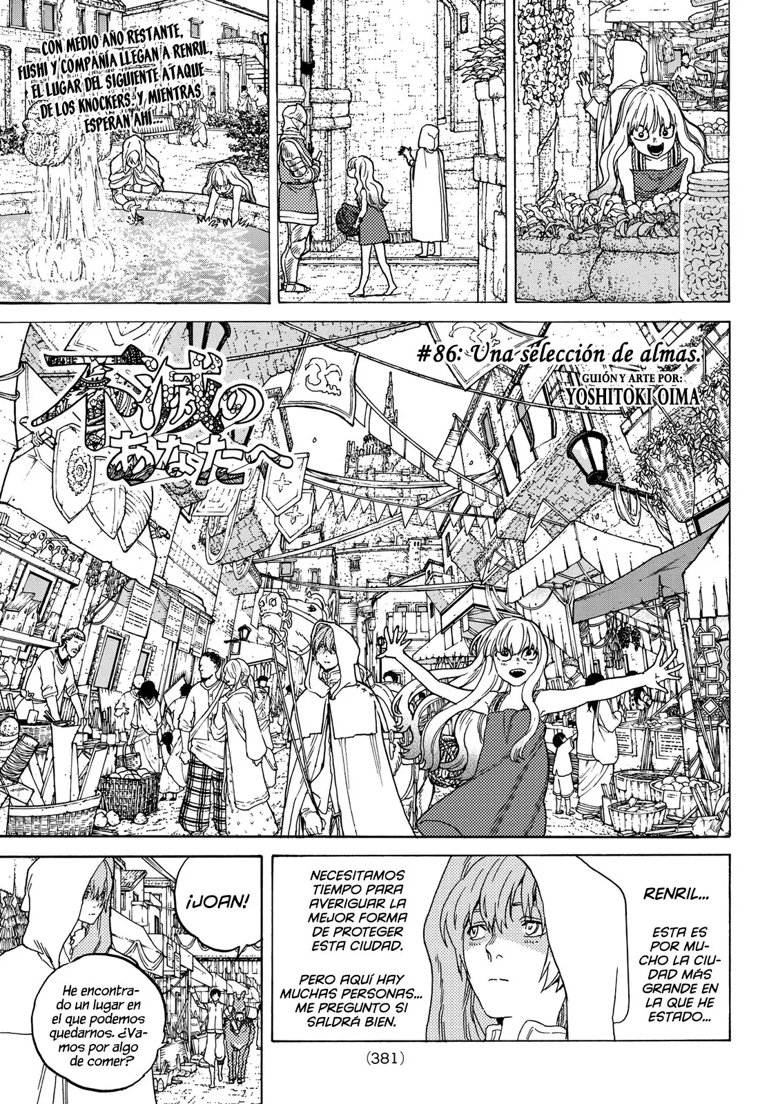 Fumetsu no Anata e capítulo 86, página 2