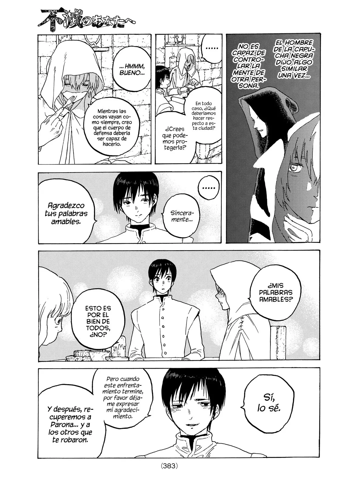 Fumetsu no Anata e capítulo 86, página 4