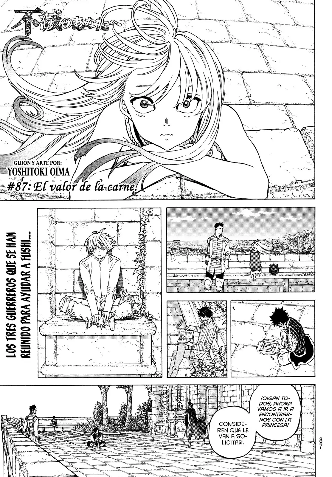 Fumetsu no Anata e capítulo 87, página 2