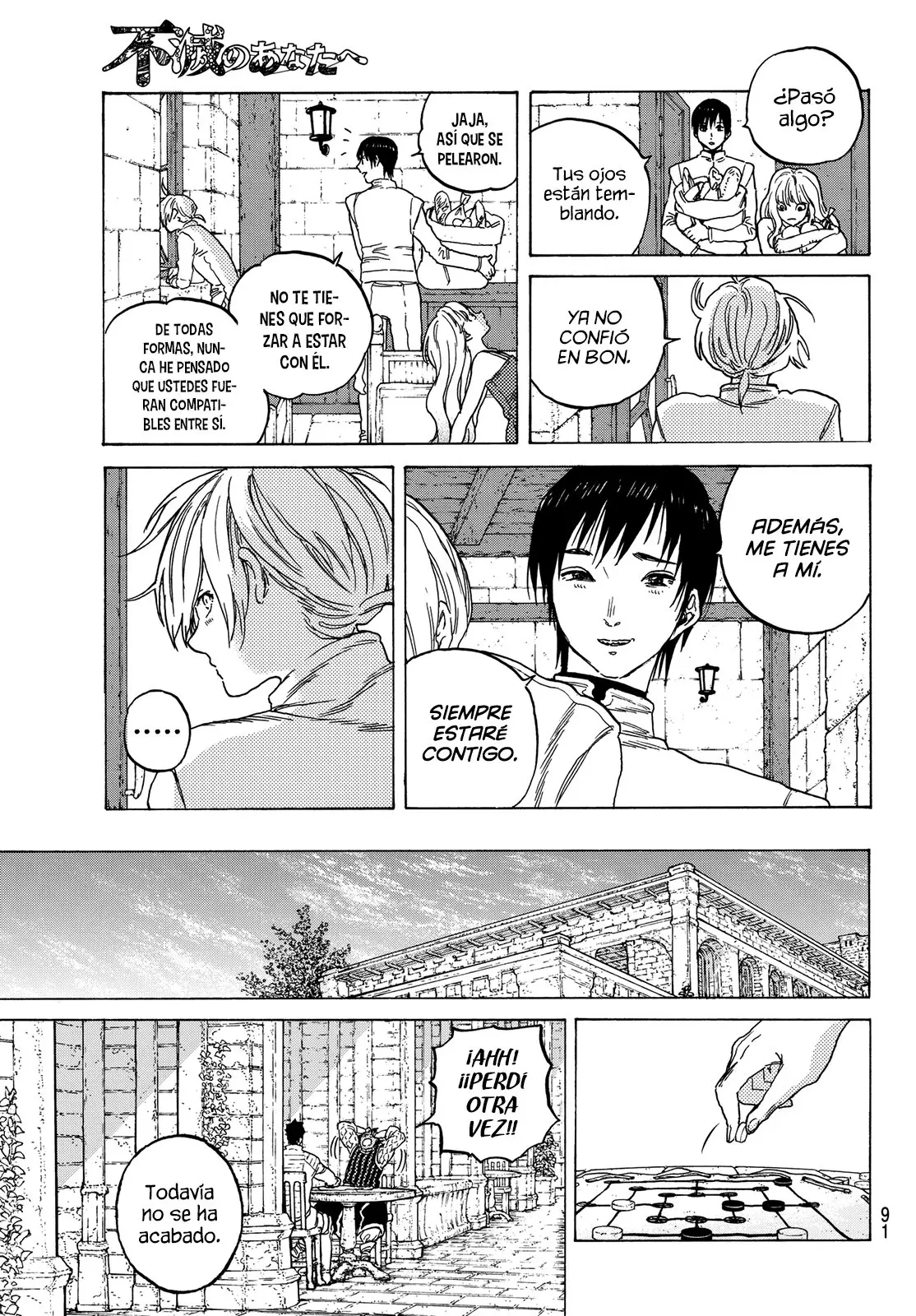 Fumetsu no Anata e capítulo 87, página 6