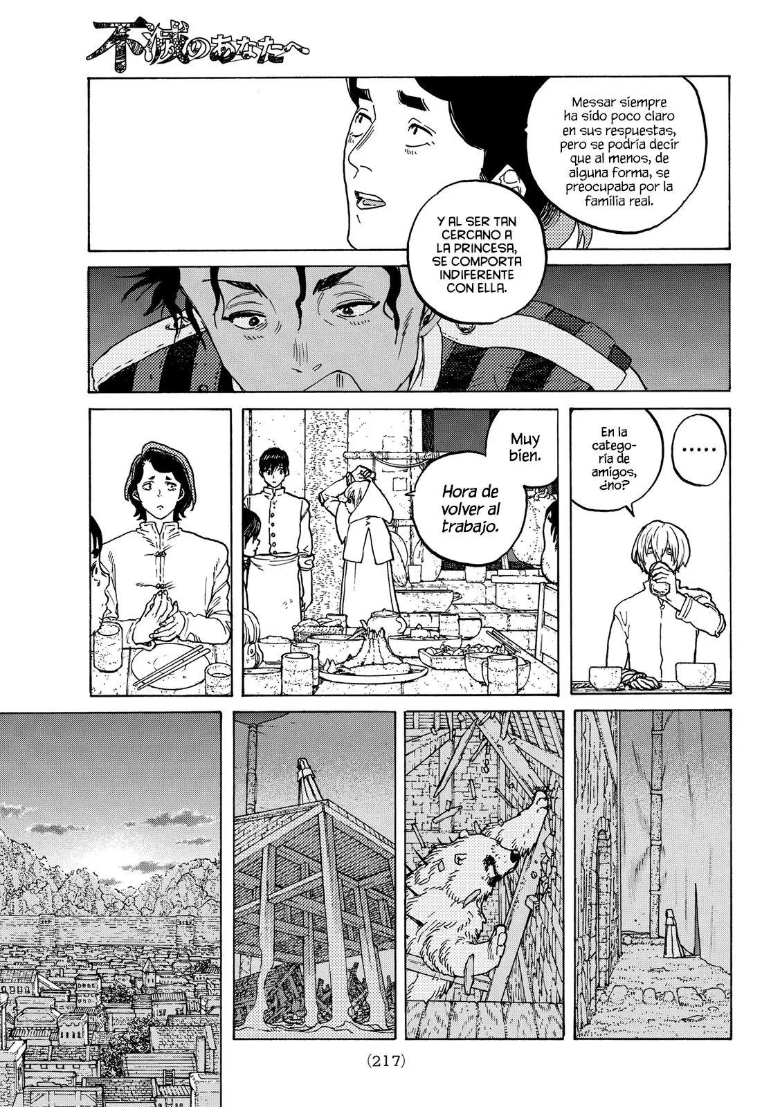 Fumetsu no Anata e capítulo 89, página 12