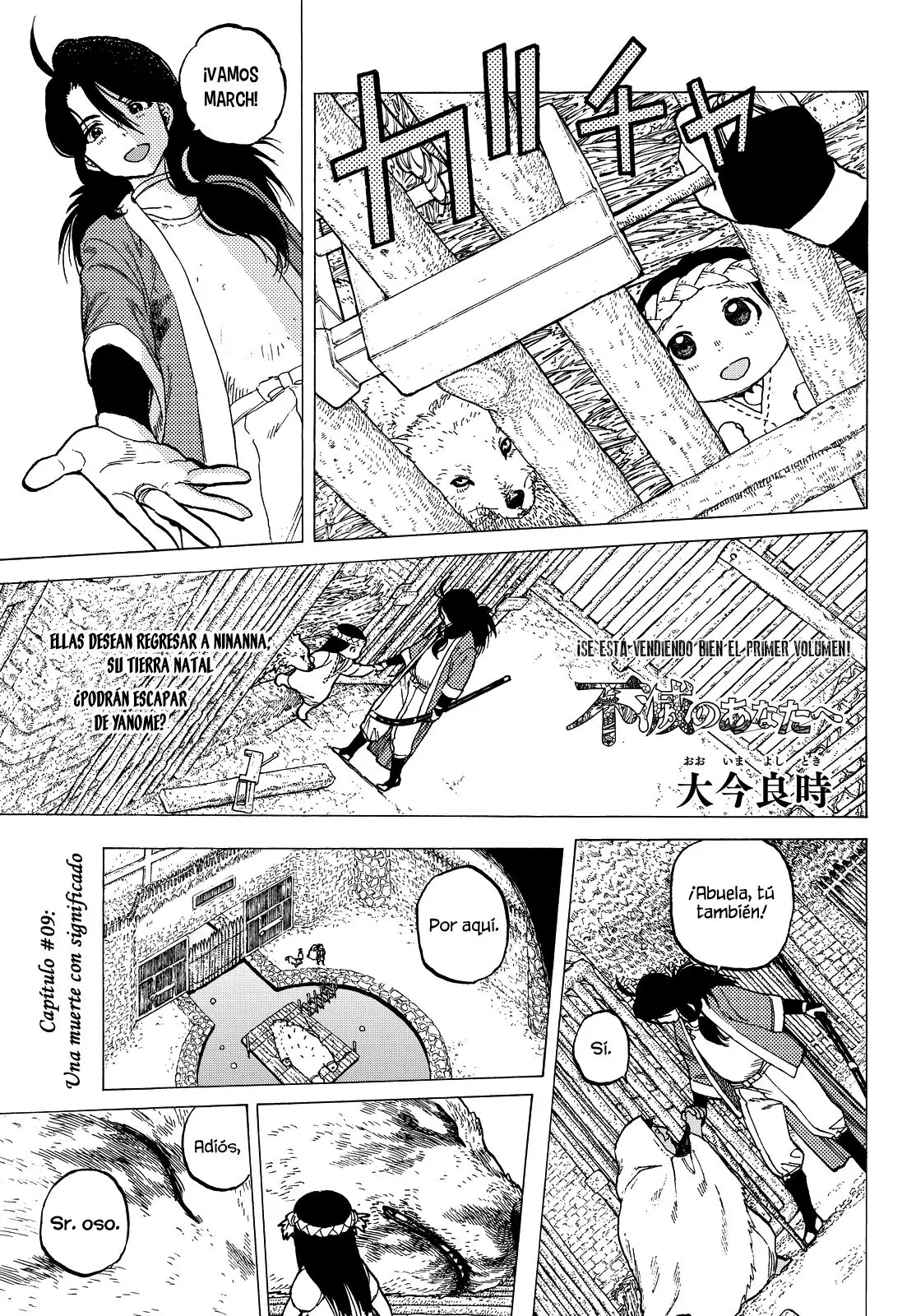 Fumetsu no Anata e capítulo 9, página 4