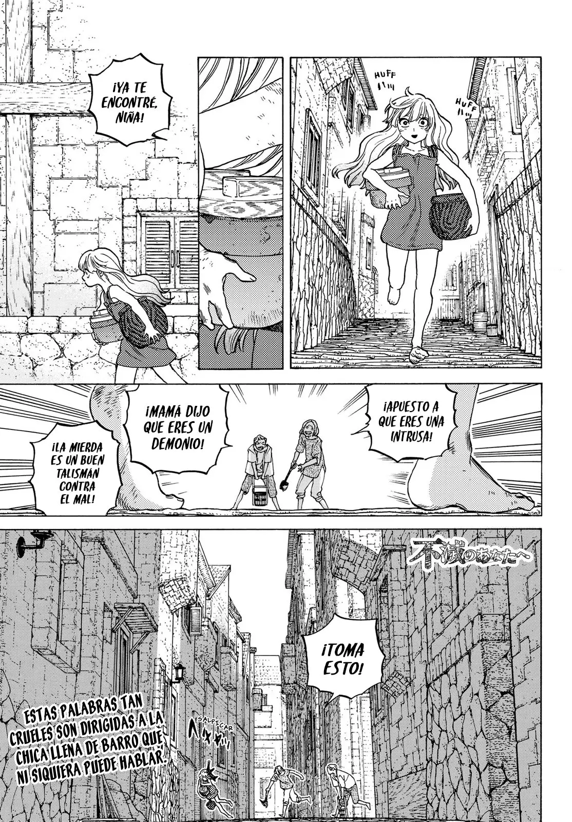 Fumetsu no Anata e capítulo 90, página 2